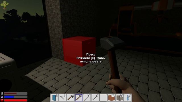 StarsOne gameplay #7 (прохождение) Промыщленная печь смотреть онлайн