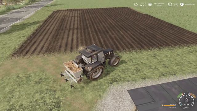 [FS19 v1.6.0] LIZARD S208 (v1.0.0) смотреть онлайн