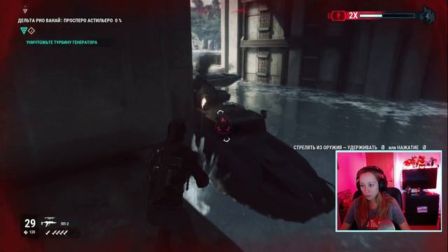 🔴Я БУДУ БОМБИТЬ?! СТРИМ Just Cause 4 - #5 смотреть онлайн