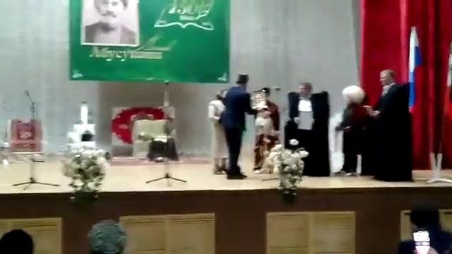 150 лет со дня рождения Абусупияна Акаева смотреть онлайн