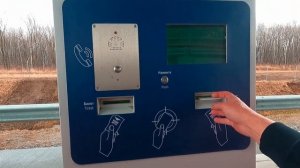 перегон Хонда Фит из Уссурийска в Кемерово часть 1.