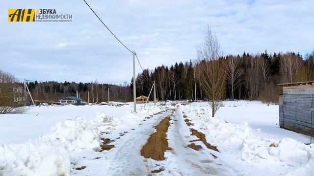 Продаётся участок 20 соток в собственности, под ИЖС. смотреть онлайн