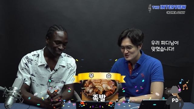 Life in Korea of a Multilingual Speaker from Côte d'Ivoire who Speaks 4 Languages! [Part 3] смотреть онлайн