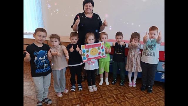 Акция Неделя психологии прошла в детском саду смотреть онлайн