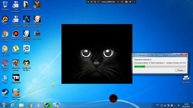 Как сделать русский язык в игре Call of Duty: Blac Ops смотреть онлайн