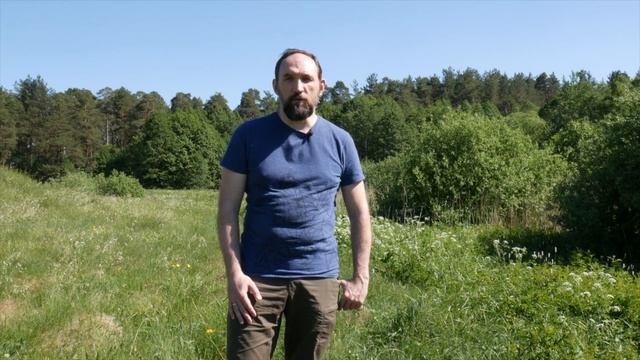 Качества Славянских Богов. [Ведзнич] смотреть онлайн