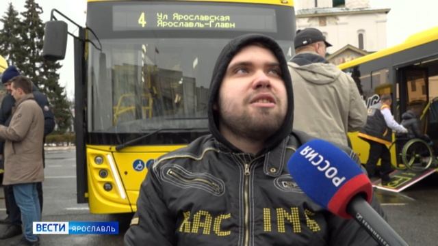 Начало транспортной реформы: ярославцам показали новые автобусы, которые выйдут в рейс 1 апреля смотреть онлайн