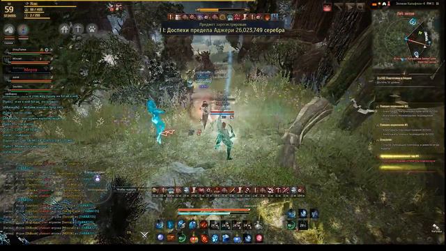 Liberum vs Опустошители, THANATOS, InquisitorS (Black Desert) смотреть онлайн