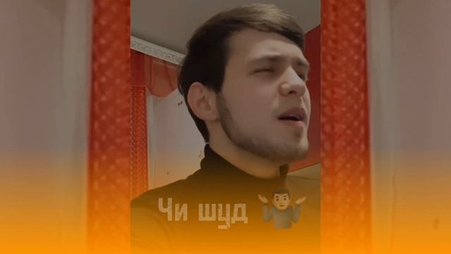 ЛЕО ХАМСОЯ 2023 LEO HAMSOYA 2023 смотреть онлайн