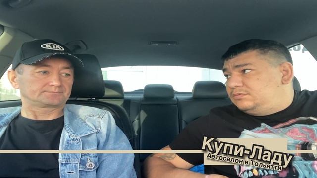 НОВАЯ НИВА ЛЕГЕНД И  ГРАНТА КРОСС ДЛЯ КЛИЕНТОВ ИЗ КАЗАНИ И САРАТОВА #NIVALEGEND #GRANTACROSS