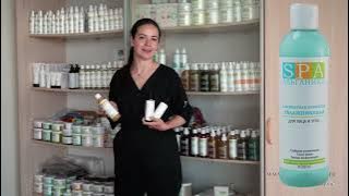 Массажный магазин Сочи смотреть онлайн