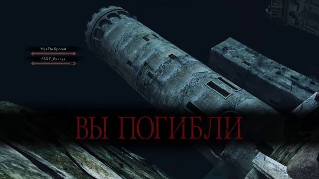 Самый красивый экран смерти смотреть онлайн