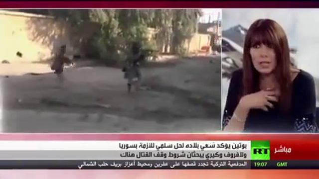 مقابلة مع رئيسة حركة المجتمع التعددي رندة قسيس смотреть онлайн