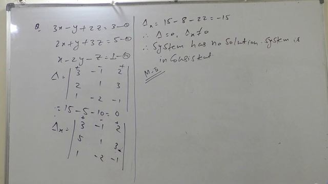 Determinants by Arvind sir 13 смотреть онлайн
