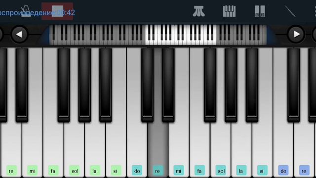 🆗📌 Про дурачка 📌 Егор Летов и ГрОб📌 🆗 Perfect Piano tutorial на пианино одним пальцем смотреть онлайн