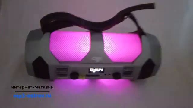 Очень мощный бумбокс Cigii S37 смотреть онлайн