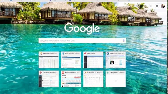 Создаем удаленный доступ к RemoteApp