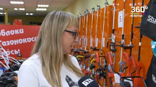 В магазине Инструмент Строй Сервис большой выбор техники для сада и огорода смотреть онлайн