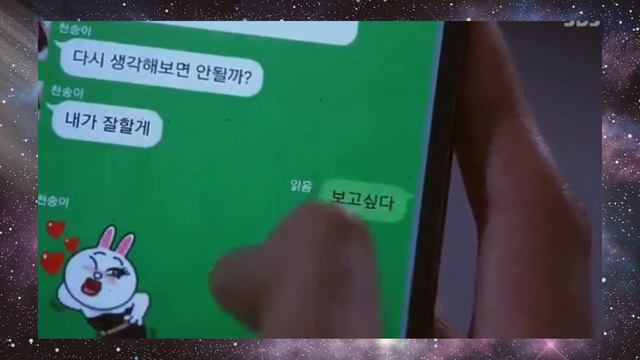 FMV Tiara - 365 hari | Do Min Joon x Cheon Song Yi moments My Love From The Star смотреть онлайн