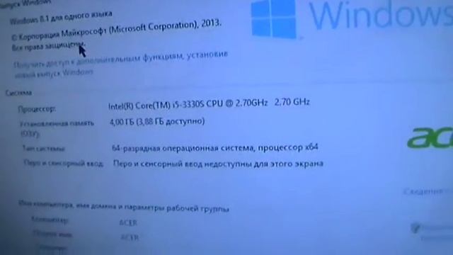 Обзор моего рабочего места смотреть онлайн