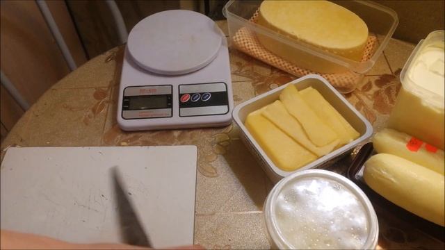 мой первый сыр, Это так увлекательно!!!!!!!!! смотреть онлайн