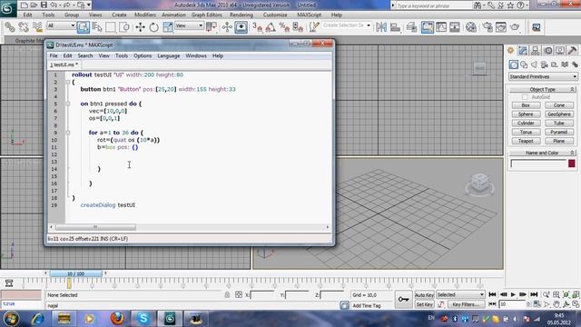 Видеокурс "MAXScript. Базовый". Лекция 9 смотреть онлайн