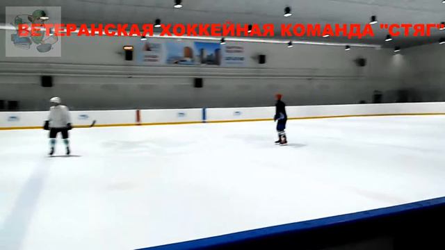 хоккей играют ветераны смотреть онлайн