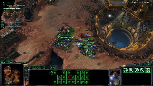 StarCraft II: WoL Прохождение Миссия №2 [Все достижения] смотреть онлайн