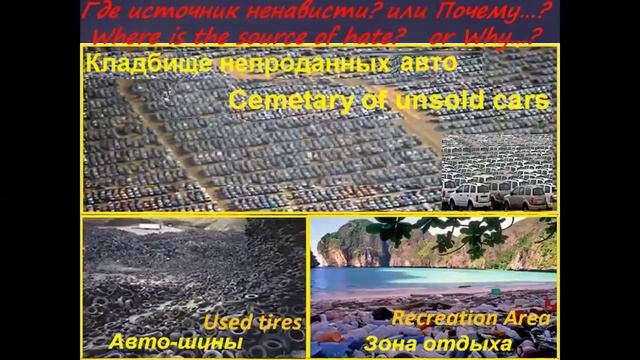 Что правит миром и с какой целью? Доклад В. Плинера, Ph.D., проект "Каббала и наука" смотреть онлайн