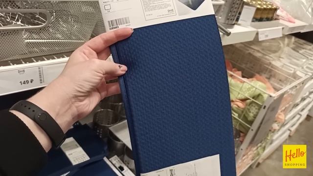 ИКЕА❗ТОП 100 ❗ПОПУЛЯРНЫХ ТОВАРОВ ДО 199₽❗ОБЗОР полочек IKEA ПОСУДА, ТОВАРЫ ДЛЯ КУХНИ И ДОМА смотреть онлайн