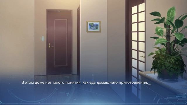 ► ОТЕЦ ◄ 07 - Lucy -The Eternity She Wished For- смотреть онлайн