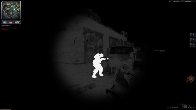 Tasking DT MDR смотреть онлайн