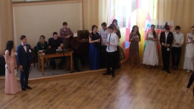 Городской бал старшеклассников смотреть онлайн
