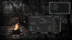 НОВЫЙ САМЫЙ ЧИТЕРСКИЙ МОД НА СТАЛКЕР ЗОВ ПРИПЯТИ