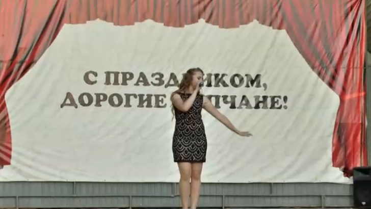 04 Поющий Липецк 2016 26.06.16 смотреть онлайн