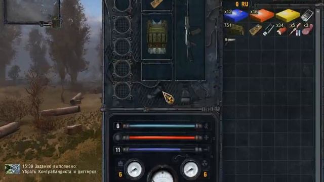 Как в ступить в банду бандитов в (S.T.A.L.K.E.R. Clear sky) смотреть онлайн