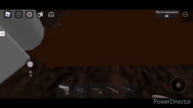 все оружия зона51|Как собрать все оружия в роблокс зона 51 смотреть онлайн