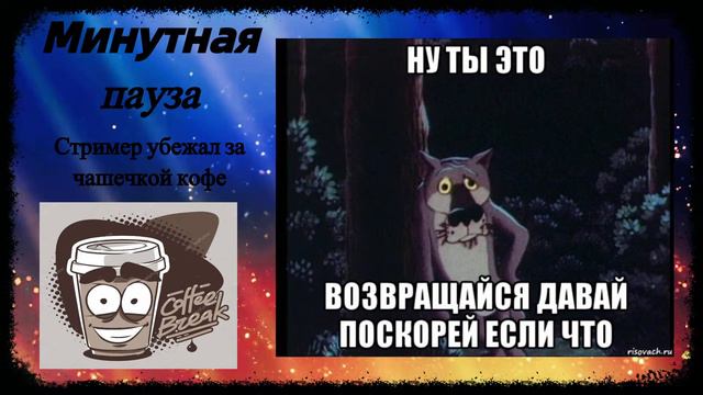 Проходим ивент! Катаем взводики со зрителями![] Wot Blitz #WOTB смотреть онлайн