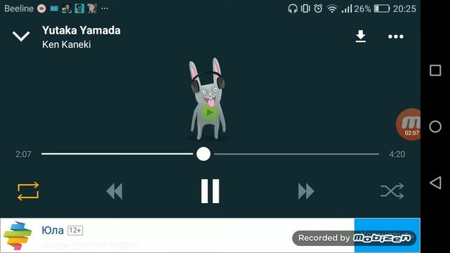 Песня канеки кен смотреть онлайн