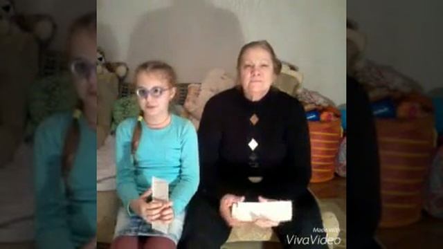 TAG [кто из вас] С БАБУШКОЙ очень смешное видео смотреть онлайн