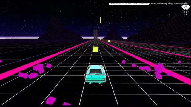 (Music racer) КИЧ - Славная охота (2R 8КБ ХХРУ) смотреть онлайн