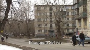 Челябинск. Улицы ЧМЗ  2017 г.