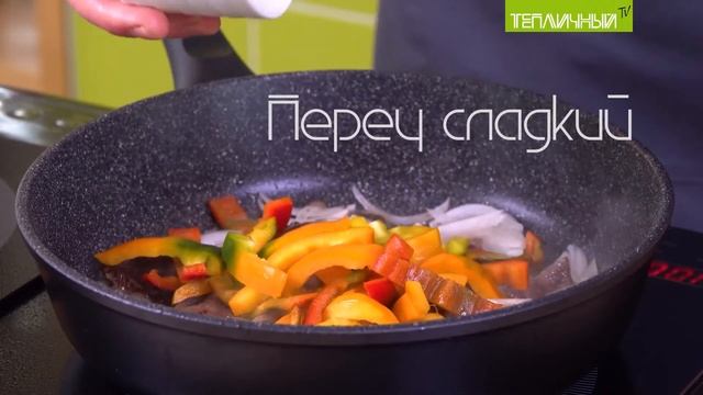 Рецепт от шеф-повара "Тепличного": Теплый салат с вырезкой смотреть онлайн