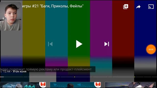 Реакция на Мармока. Хорошие игры #21 смотреть онлайн