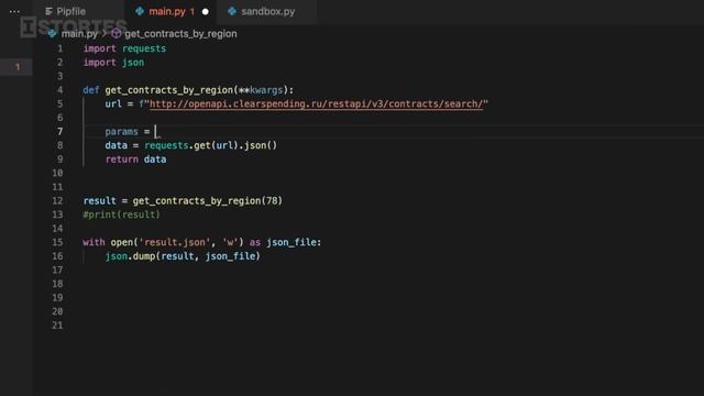 Универсальная функция для отправки запросов на сервер | робот для анализа госконтрактов смотреть онлайн