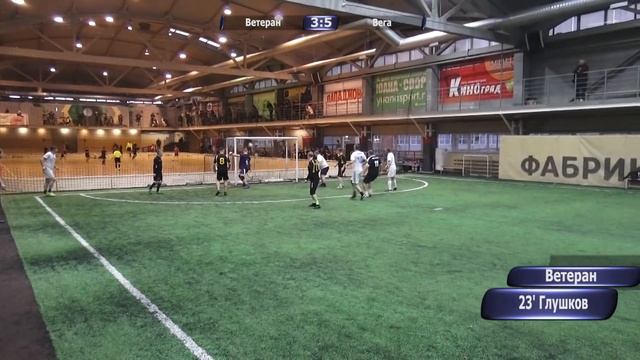 Ветеран - Вега 8:8 смотреть онлайн