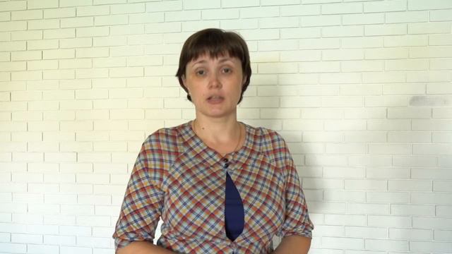 История - хочу поменять работу смотреть онлайн