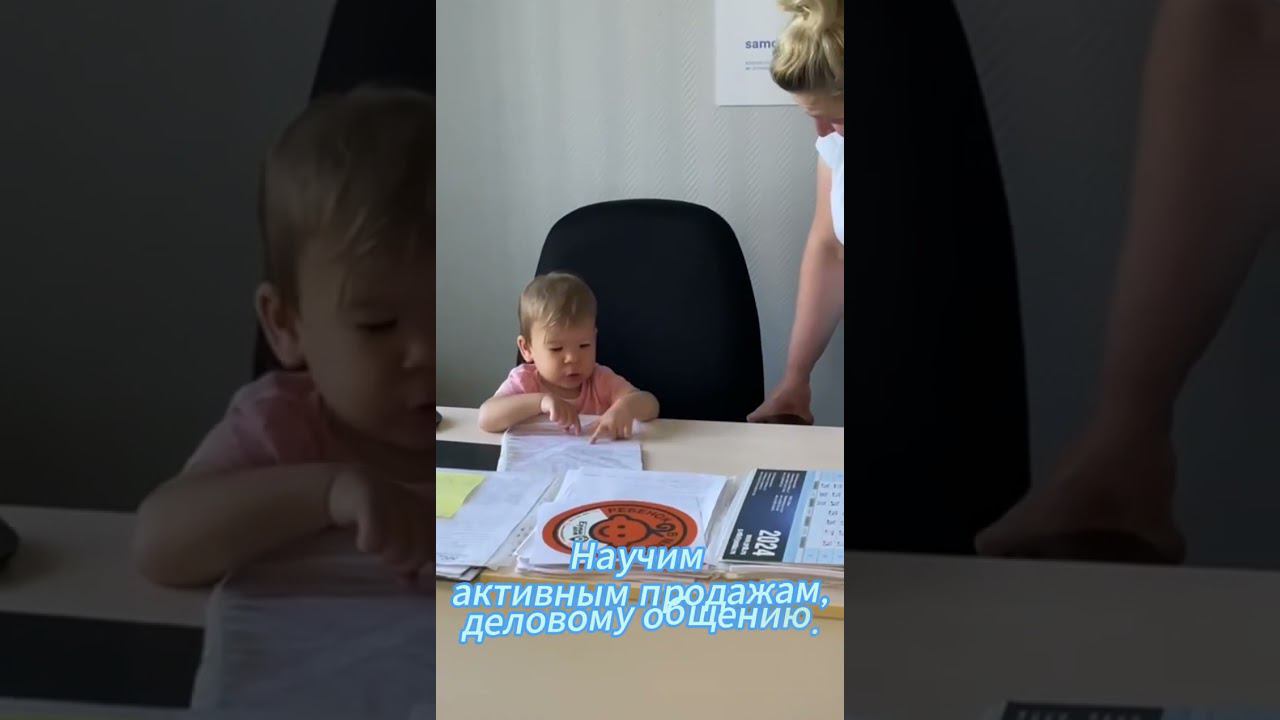 Приглашаем на работу! #недвижимость #квартира #топ #московскаяобласть #электрогорск #работа #юмор смотреть онлайн