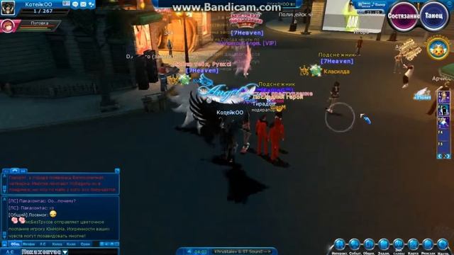 Великолепная четверка смотреть онлайн