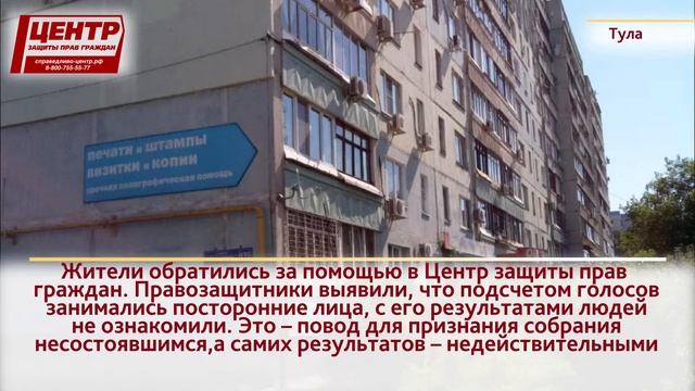 Как правильно перевести жилое помещение в нежилое смотреть онлайн